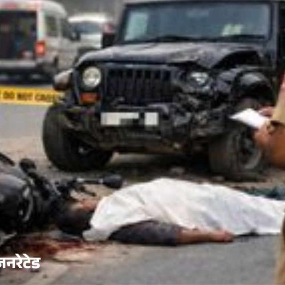 बरनाला में थार ने बाइक को मारी टक्कर:  एक व्यक्ति की मौत, SHO बोले- मृतक के पत्नी के बयान पर केस दर्ज, जांच जारी – Barnala News