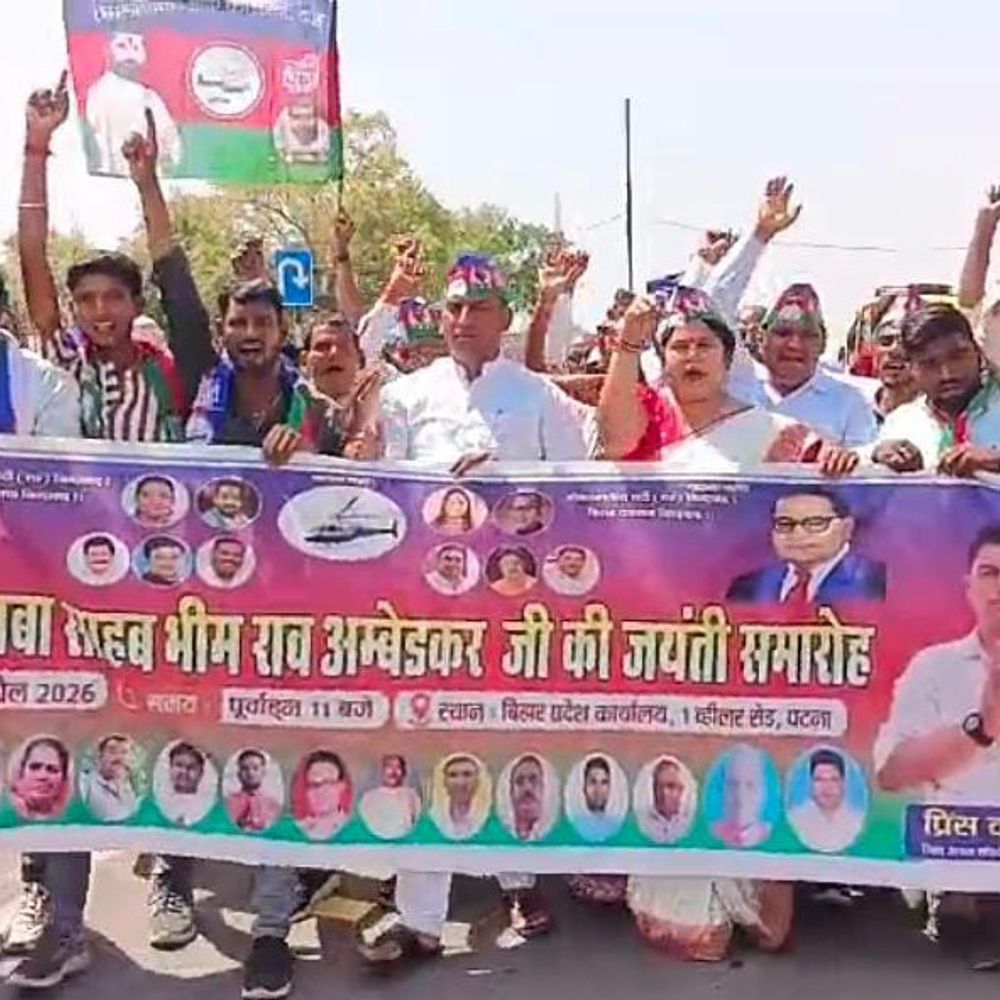 लोजपा कार्यकर्ता अंबेडकर जयंती समारोह के लिए पटना रवाना:  जहानाबाद से पार्टी नेताओं के नेतृत्व में निकला काफिला – Jehanabad News