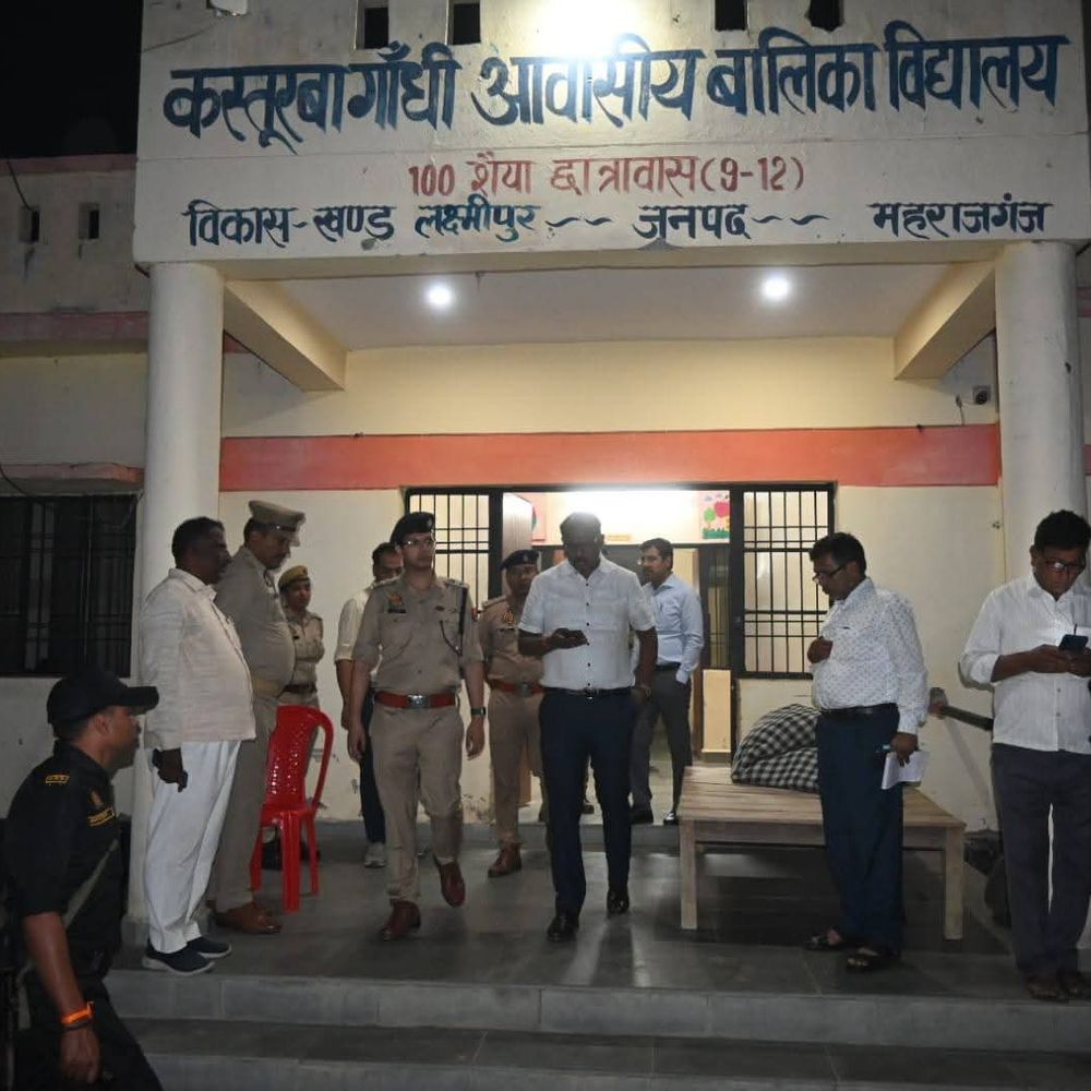 महराजगंज कस्तूरबा विद्यालय में छात्रा की मौत:सांप के काटने की आशंका, इलाज पर उठे सवाल