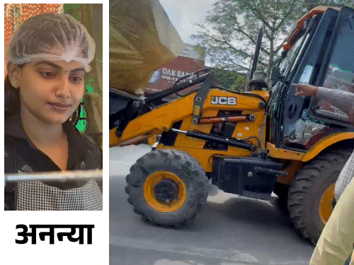 
                 बरेली में अनन्या किचन को बुलडोजर से तोड़ा:पीएम मोदी से प्रेरित होकर शुरू किया था स्टार्टअप, मेयर बोले- नुकसान की भरपाई करेंगे 
            