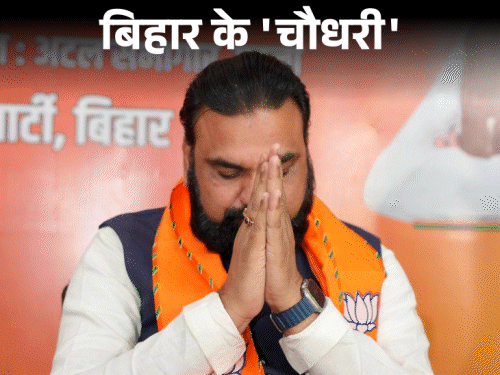 ‘सीएम पद छोड़ रहे हैं, बात समझ नहीं आ रही’:  नीतीश का एक मैसेज और भाजपा का सरेंडर, जानिए पार्टी में विरोध के बीच कैसे CM बने सम्राट – Bihar News