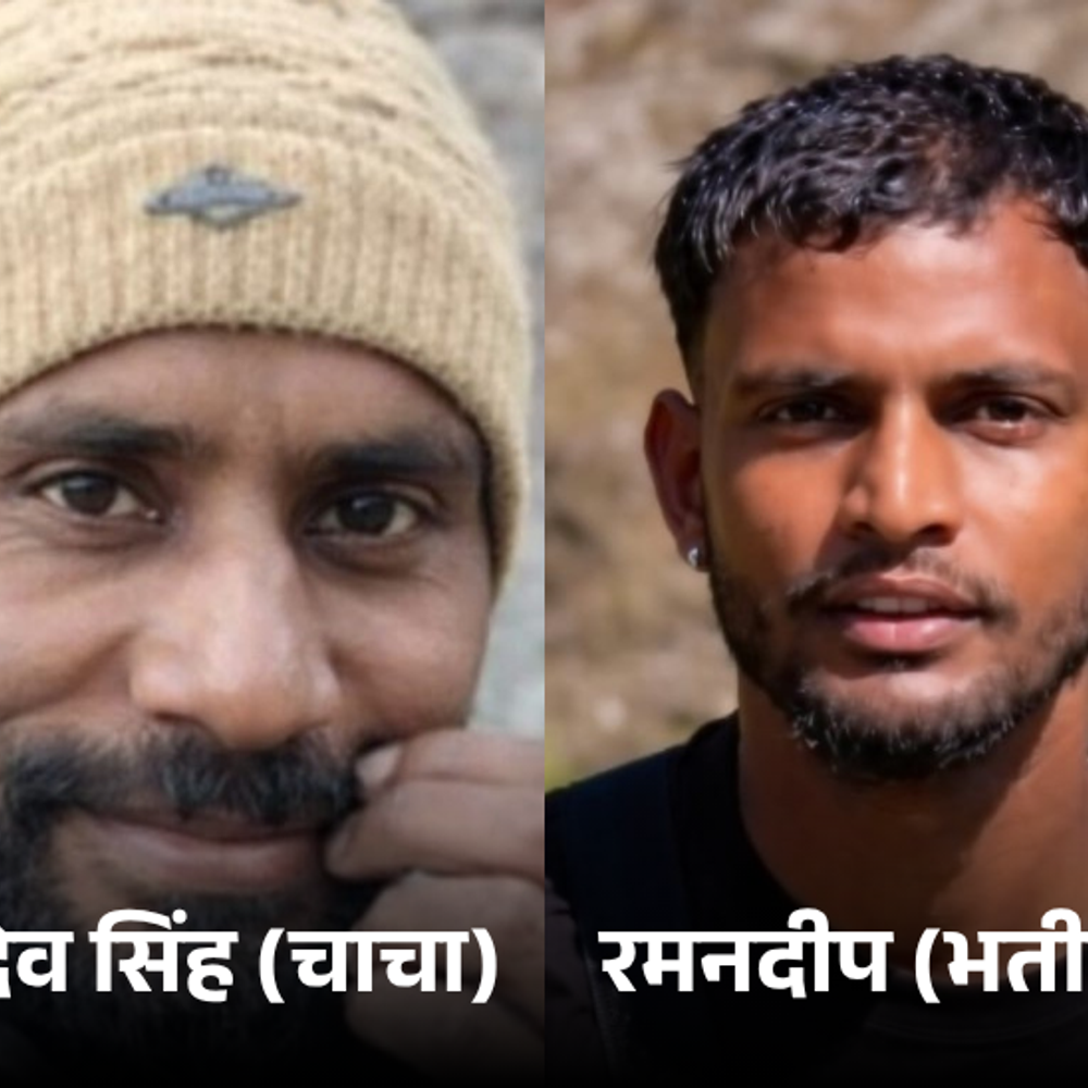 कपूरथला में ब्यास में डूबने से चाचा-भतीजे की मौत:  बैसाखी पर नहाने के लिए आए, एक का पैर फिसला, बचाने के प्रयास में दूसरा भी डूबा – Kapurthala News