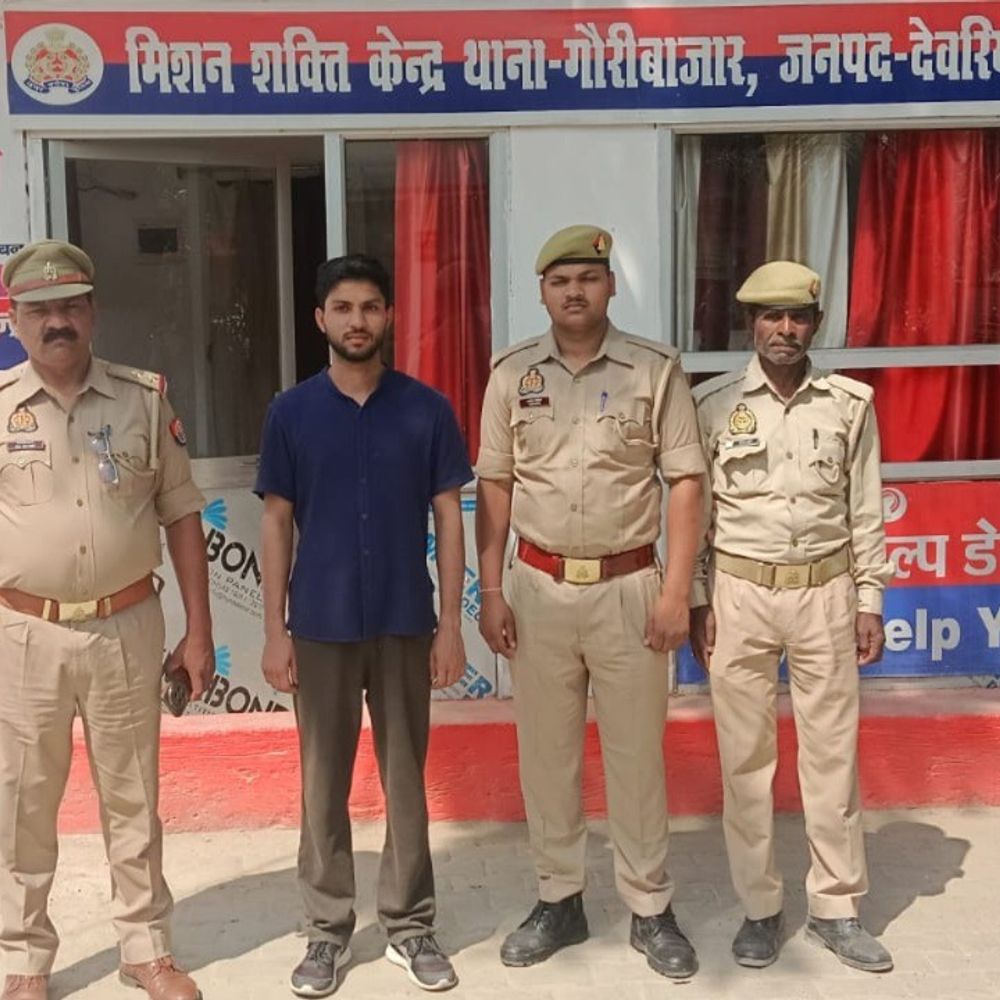 देवरिया में हत्या के प्रयास का आरोपी गिरफ्तार:गौरीबाजार पुलिस ने की कार्रवाई, लाइसेंसी राइफल से की थी फायरिंग
