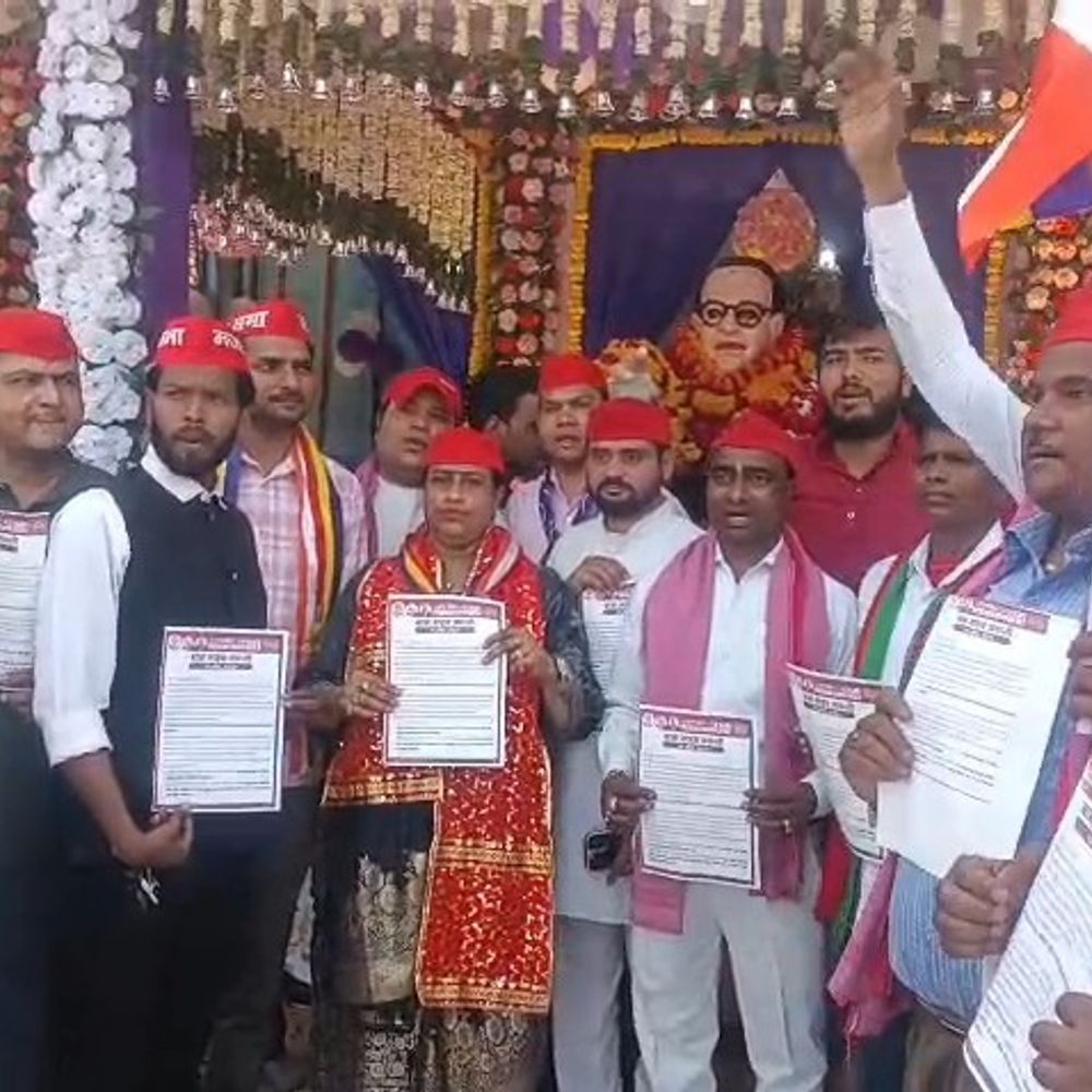 मथुरा में डॉ. अंबेडकर जयंती मनाई गई:सपा कार्यकर्ताओं ने प्रतिमा पर माल्यार्पण कर दी श्रद्धांजलि