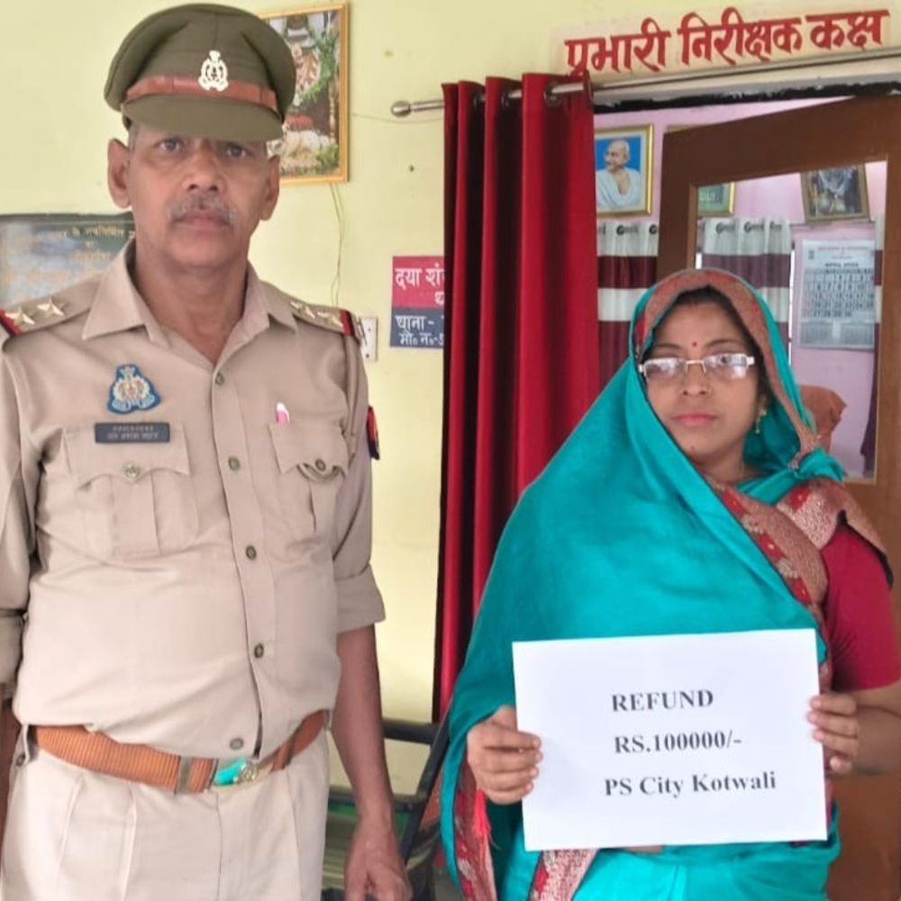 मिर्जापुर में UPI ठगी, पीड़िता को 1 लाख रुपए वापस:9 माह बाद 3.29 लाख की धोखाधड़ी, पुलिस ने ऑनलाइन ठगी से बचने के उपाय बताए