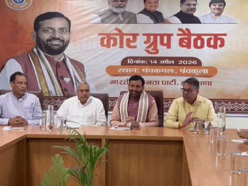 निगम चुनाव को लेकर BJP कोर कमेटी की मीटिंग शुरू:  CM सैनी और प्रदेश अध्यक्ष बड़ौली शामिल, प्रत्याशियों की चयन प्रक्रिया पर चर्चा – Panchkula News