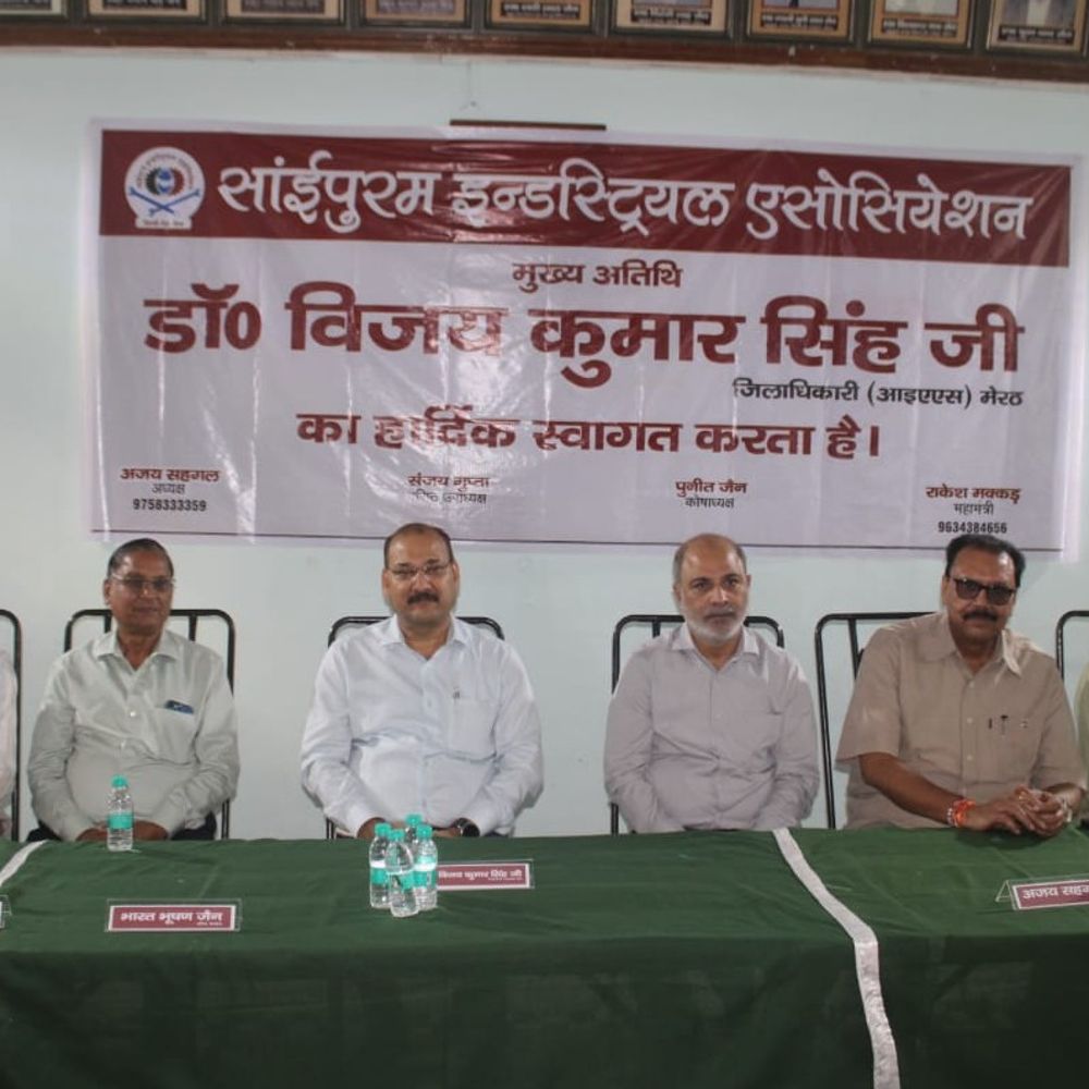 जिलाधिकारी ने सांईपुरम एसोसिएशन की समस्याओं पर दिया आश्वासन:वार्षिक सभा में TOD प्लान, चोरी और सड़क निर्माण के मुद्दे उठे