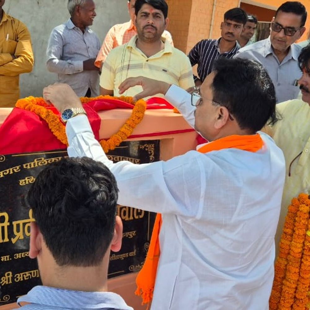 सुल्तानपुर में 42 लाख से श्मशान घाट का नवीनीकरण:पालिकाध्यक्ष ने सीताकुंड वार्ड में किया लोकार्पण, भोलेनाथ की प्रतिमा स्थल का हुआ सौंदर्यीकरण