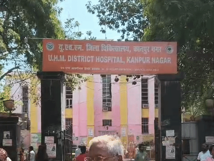 लिगामेंट इंजरी के लिए हायर सेंटर रेफर अखिलेश दुबे:कानपुर के उर्सला अस्पताल में भर्ती, ऑक्सीजन लेवल बढ़ा