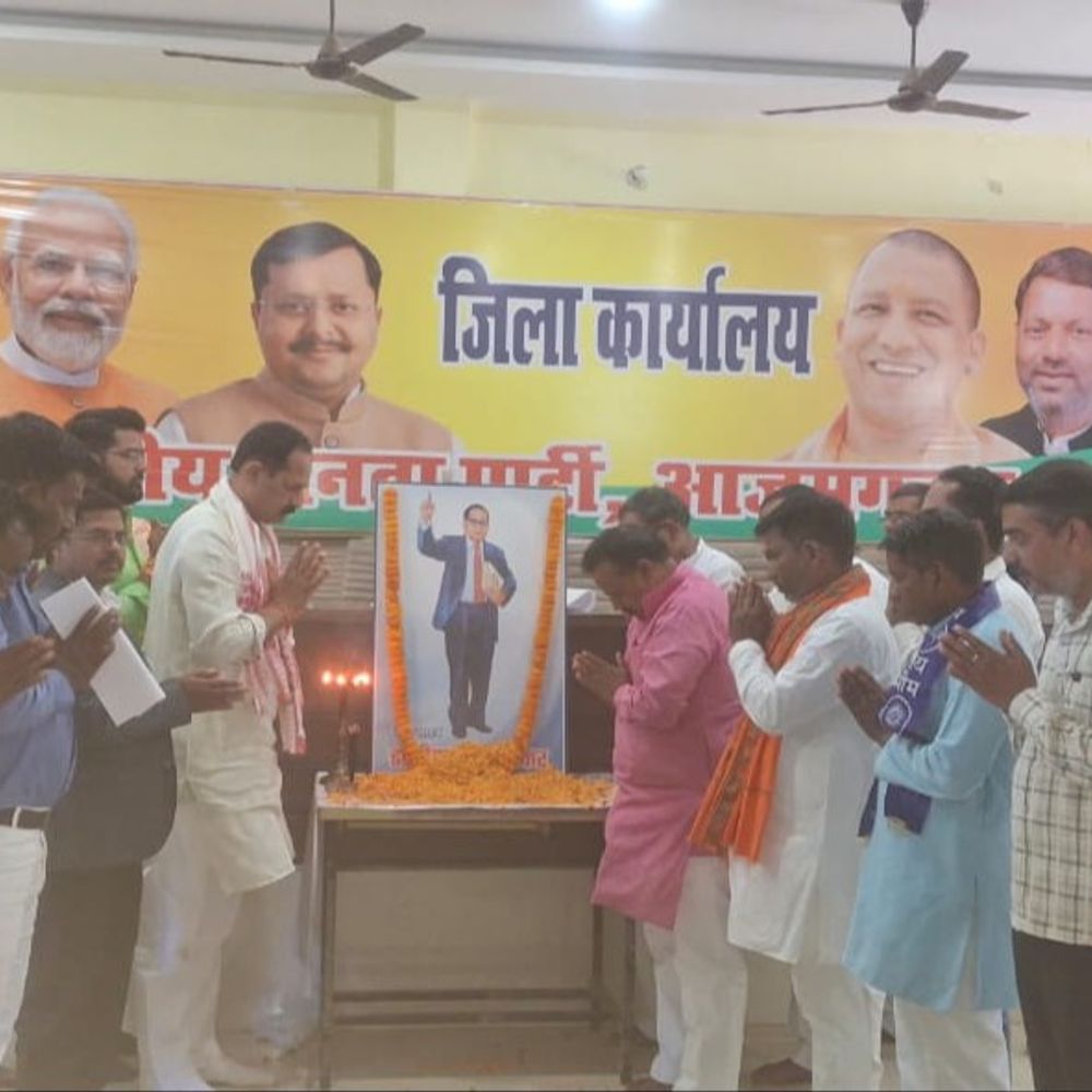 आजमगढ़ में बोले भाजपा जिला अध्यक्ष:प्रदेश की डबल इंजन सरकार बिना भेदभाव के कर रही है जनता का काम