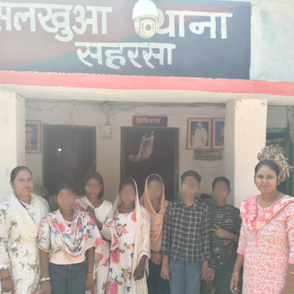 सहरसा में 24 घंटे में 6 नाबालिग लड़कियां बरामद:मानव तस्करी की साजिश नाकाम, ऑर्केस्ट्रा में ले जाने की थी तैयारी