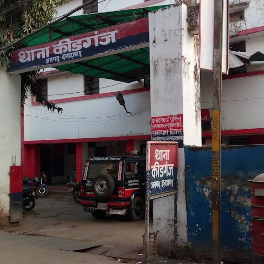 गोदाम के बाहर खड़ा ई रिक्शा 20 मिनट में चोरी:प्रयागराज में पीड़ित को 6:30 घंटे तक दौड़ाने के बाद भी नहीं की कार्रवाई