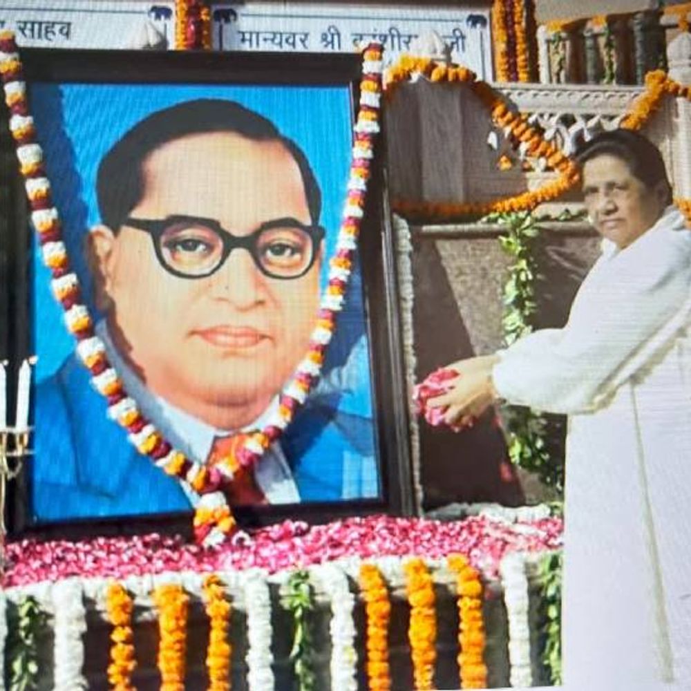 बहुजन अब चुनावी मैदान में दिखाएगा ताकत:मायावती बोलीं, बाबा साहेब का संविधान सही से लागू होता तो देश आज विकसित हो चुका होता