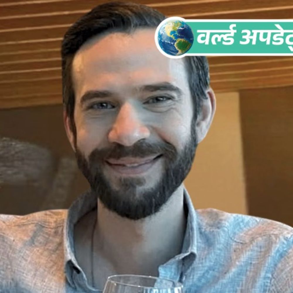 वर्ल्ड अपडेट्स:पत्नी से तलाक के बाद गूगल जेमिनी को पत्नी मानने लगा युवक, आत्महत्या से मौत