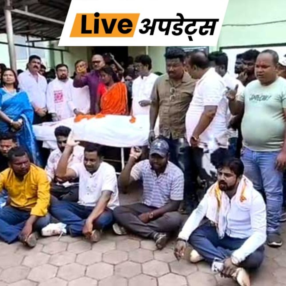 भास्कर अपडेट्स:ओडिशा के सरकारी स्कूल में खाना खाने के बाद 100 से ज्यादा बच्चे बीमार; 1 की मौत