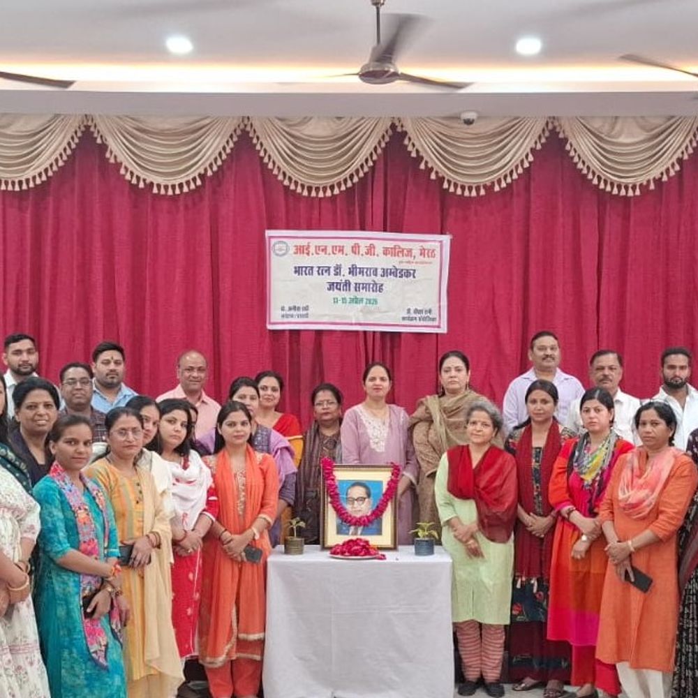 महाविद्यालयों में धूमधाम से मनाई गई डॉ. भीमराव आंबेडकर जयंती:विचार गोष्ठी और सांस्कृतिक प्रस्तुतियों के जरिए छात्राओं ने याद किए बाबा साहेब के संघर्ष, शिक्षा और समानता के आदर्श