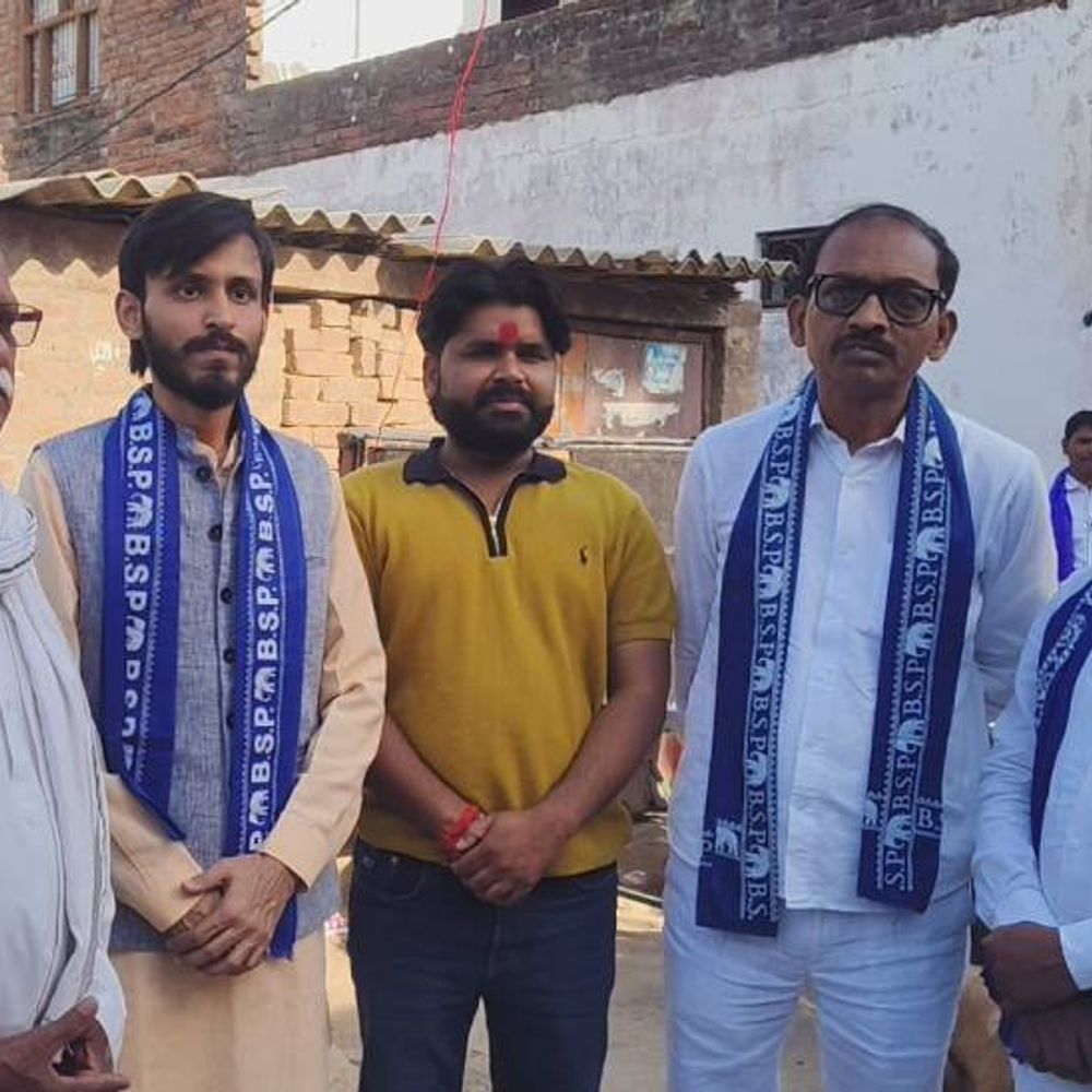 राजा पाठक को बसपा सुप्रीमो मायावती का आशीर्वाद:अयोध्या के बीकापुर विधानसभा के कार्यकर्ताओं में उत्साह