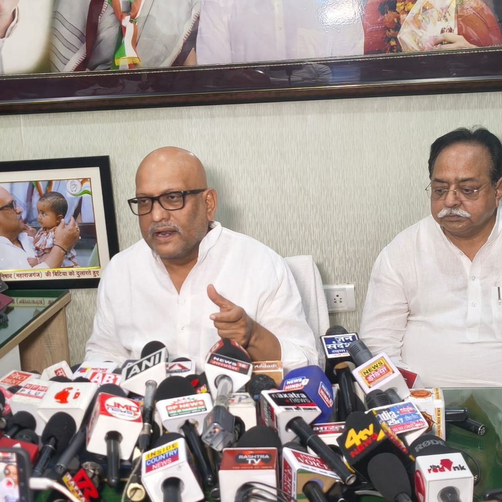 भाजपा ईमानदार होती तो 2014 में लागू हो जाता महिला-आरक्षण:कांग्रेस अध्यक्ष अजय राय ने कहा- बिल हम लाए, भाजपा ने जानबूझकर रोका