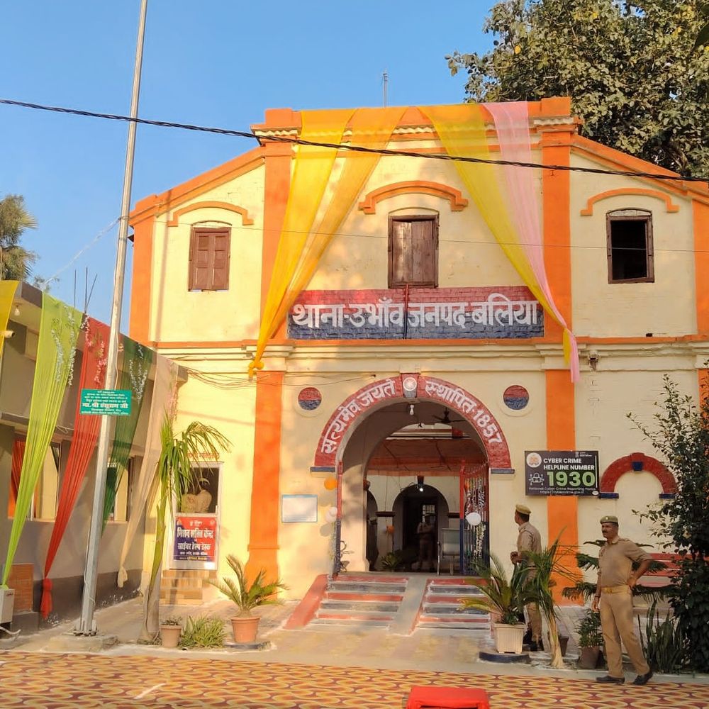 इंस्पेक्टर ने महिला को अकेले मिलने बुलाया:चार्जशीट लगाने के नाम पर की सौदबाजी, एसपी ने इंस्पेक्टर और SHO को किया निलंबित