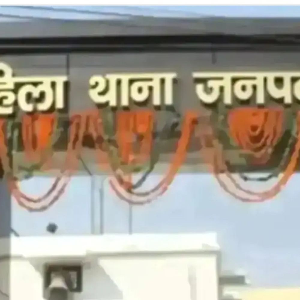 हाथरस में महिला ने दर्ज कराया दहेज उत्पीड़न का केस:पति और ससुराल वालों पर जान से मारने के प्रयास का आरोप, 50 लाख की डिमांड थी