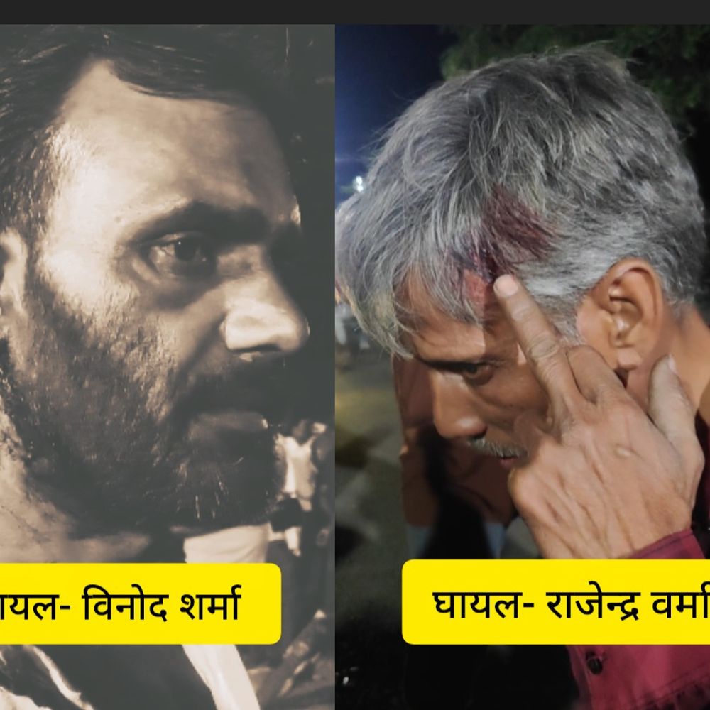 खिलचीपुर में देर रात पत्थरबाजी, दो लोग घायल, VIDEO:सरकारी जमीन पर तार फेंसिंग को लेकर बदमाशों ने किया हमला, एक का सिर फटा दूसरे का कान