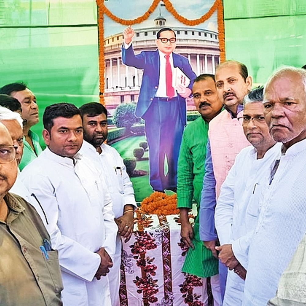 राजद नेताओं ने डॉ. भीमराव अंबेडकर की जयंती पर श्रद्धांजलि अर्पित की
