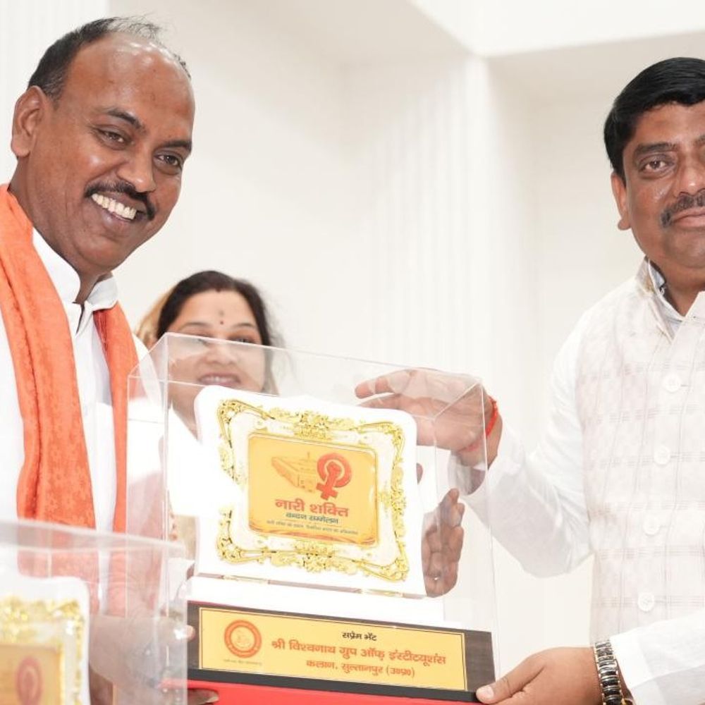 श्री विश्वनाथ कॉलेज में 'नारी शक्ति वंदन' कार्यक्रम सम्पन्न:भाजपा प्रदेश मंत्री मीना चौबे ने महिला सशक्तिकरण पर दिया जोर