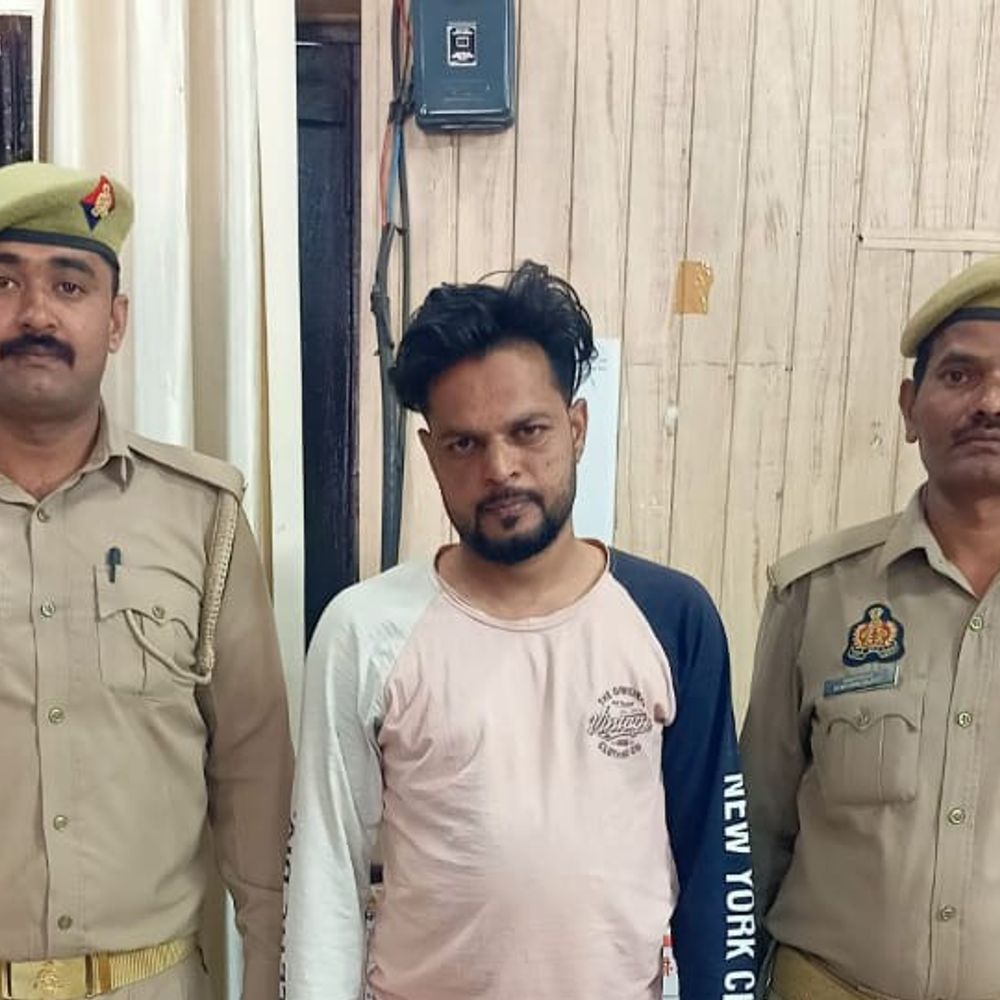 एकतरफा प्यार में युवती से की छेड़छाड़:मैसेज और कॉल कर बना रहा था दबाव, बुलाकर धमकाया; शिकायत के बाद गिरफ्तार