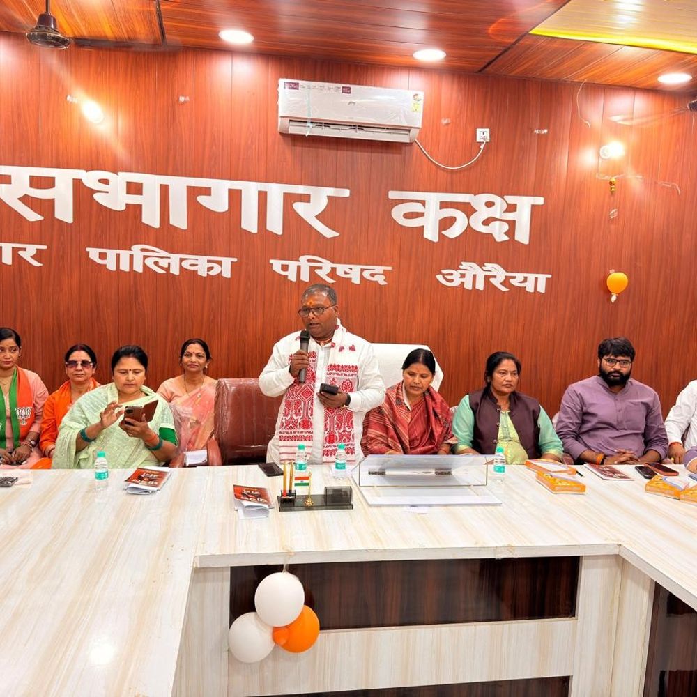 औरैया में नारी शक्ति वंदन अधिनियम पर स्कूटी रैली:भाजपा जिलाध्यक्ष सर्वेश कठेरिया ने बताया क्रांतिकारी कदम