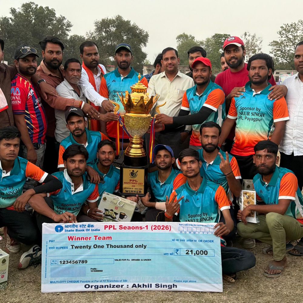 बहराइच में किंग्स स्पोर्ट्स ने प्रीमियर लीग फाइनल जीता:विकास मैन ऑफ द मैच, गोविंद शुक्ला बेस्ट खिलाड़ी