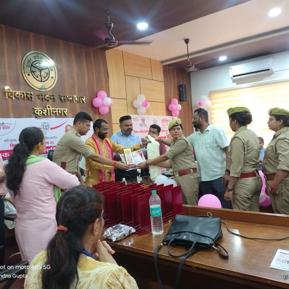 कुशीनगर में 40 महिलाओं को किया गया सम्मानित:विकास भवन में अनन्ता व हक की बात कार्यक्रम आयोजित