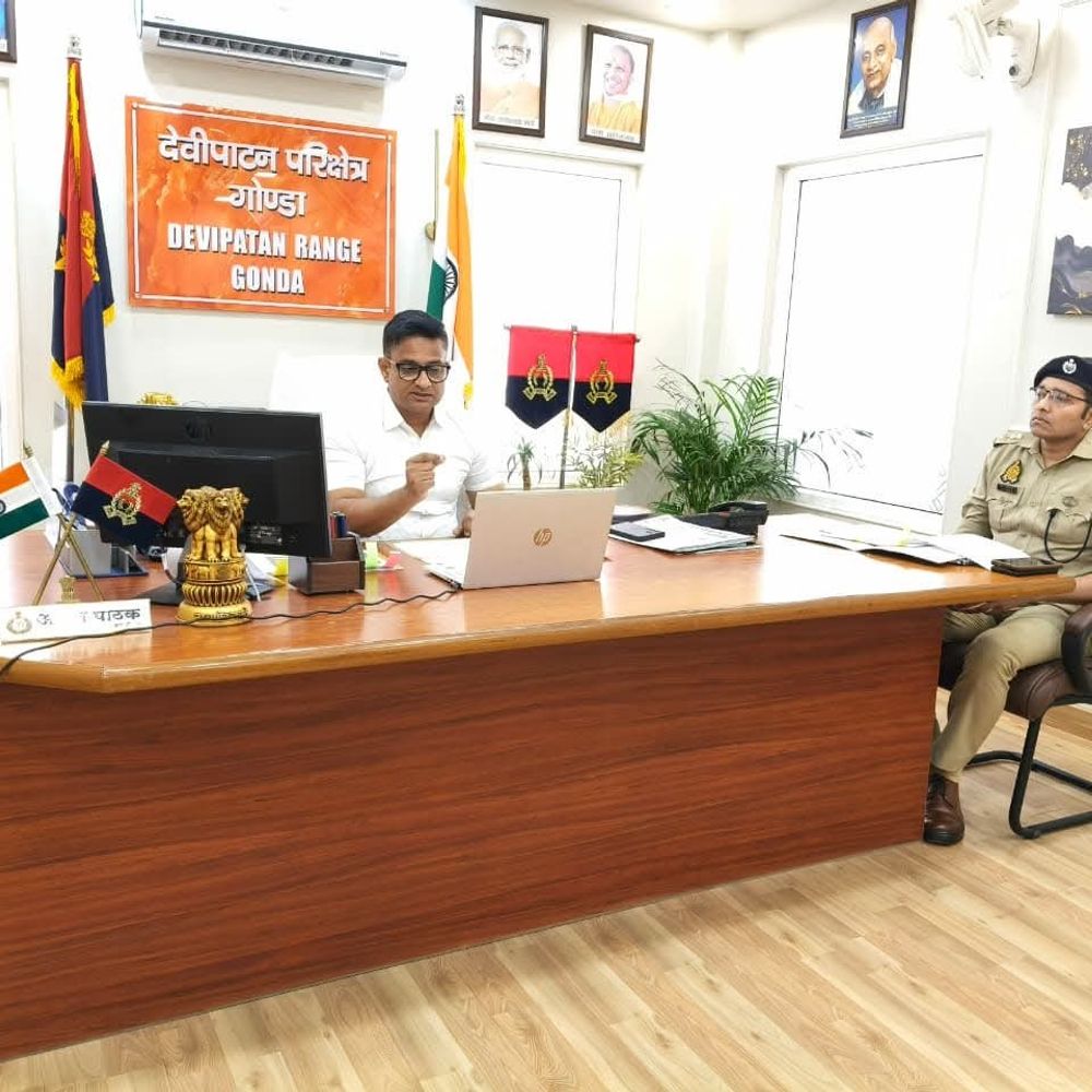 गोंडा में अतिक्रमण को लेकर आईजी की बैठक:आईजी कार्यालय से चारों पुलिस अधीक्षकों के साथ हुई वर्चुअल बैठक