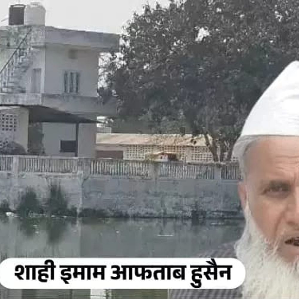 वक्फ ट्रिब्यूनल में 17 अप्रैल को सुनवाई:संभल में सरकारी भूमि पर निर्माण का मामला, DM कोर्ट में भी अपील