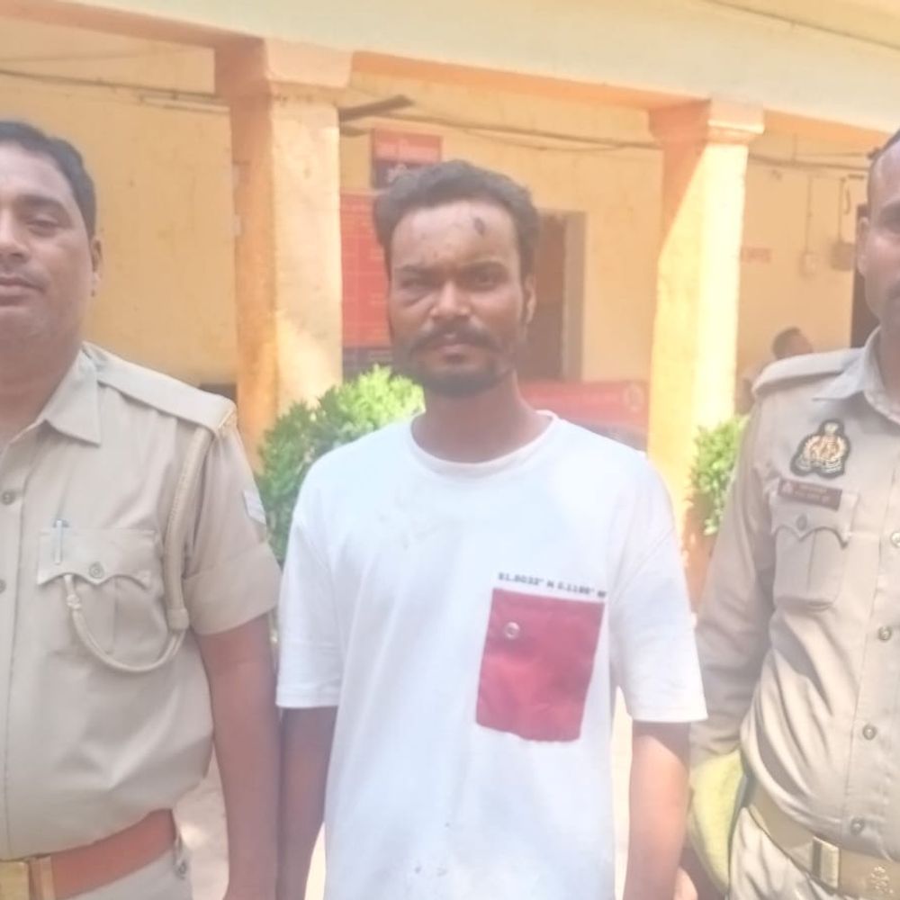 मिर्जापुर में युवती को भगाने, धर्म परिवर्तन का आरोपी गिरफ्तार:पुलिस ने मुखबिर की सूचना पर दबोचा, रमई पट्टी निवासी आरोपी को जेल भेजा