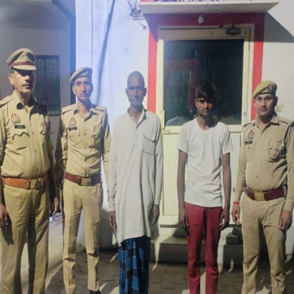 रिश्तेदार की गोली मारकर हत्या करने वाले बाप-बेटा गिरफ्तार:दोनो अच्छे दोस्त थे, मजाक में हुआ था विवाद, 10 साल पुराने तमंचे से किया फायर