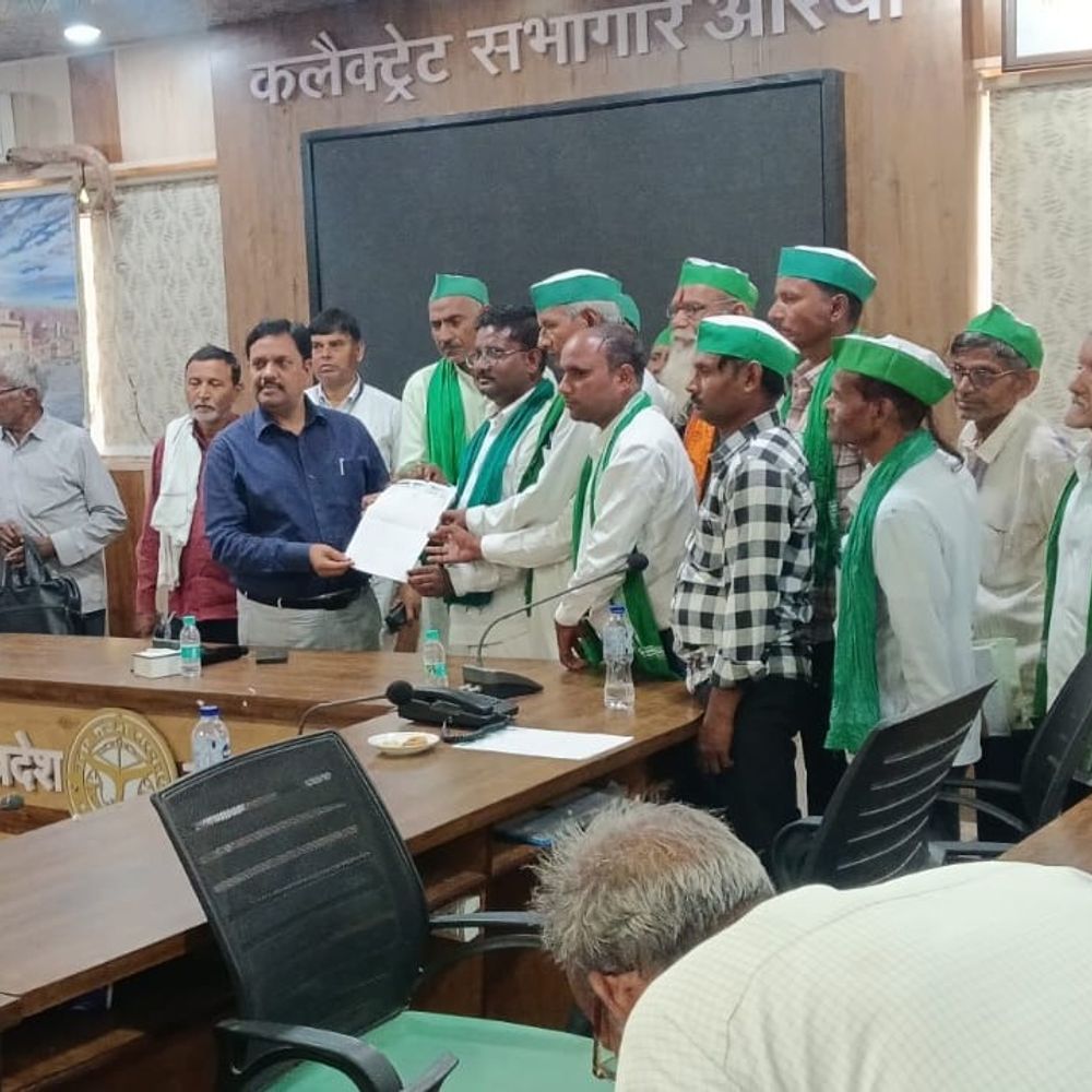 
                 किसान यूनियन ने डीएम को सौंपा चार सूत्रीय ज्ञापन:ब्लॉक स्तर पर 'ब्लॉक दिवस' आयोजित करने की मांग 
            