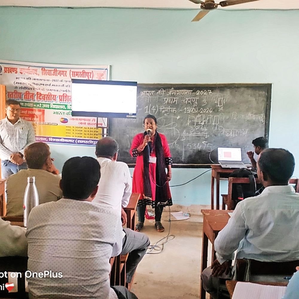जनगणना प्रशिक्षण का राज्य स्तरीय निरीक्षण में गुणवत्ता पर दिया जोर