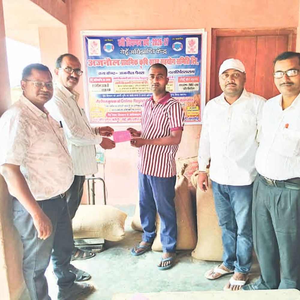 जिले में पिछले वर्ष 5027 एमटी गेहूं खरीद का था लक्ष्य, इस बार मात्र 460 मीट्रिक टन