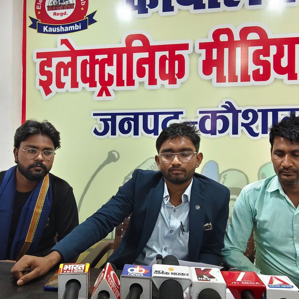 कौशांबी में अम्बेडकर पार्क भूमि पर विवाद:  ओबीसी महासभा ने निर्माण न होने पर चुनाव में असर की चेतावनी दी – Kaushambi News