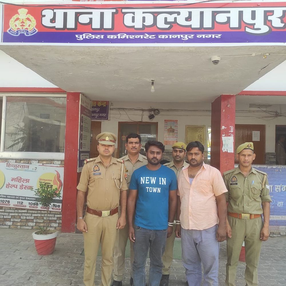 कल्याणपुर पुलिस ने गैंगस्टर के दो आरोपी पकड़े:लंबे समय से फरार चल रहे थे, मुखबिर की सूचना पर गिरफ्तार