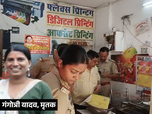 
                 गोरखपुर में दुकान के अंदर लड़की की लाश मिली:3 दिन से शॉप में बंद पड़ी थी बॉडी, भाई बोले- शादी की कर रहे थे तैयारी 
            