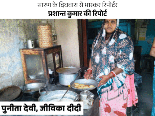 जीविका दीदियों के आत्मनिर्भर बनने की कहानी:कोई दिल्ली से लौटकर चला रही दुकान, तो किसी ने नर्सरी और गौ-पालन कर कर आत्मनिर्भरता की कहानी लिखी