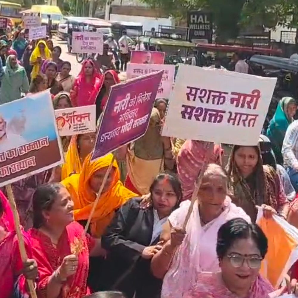 प्रतापगढ़ में भाजपा ने किया नारी शक्ति वंदन कार्यक्रम:स्कूटी रैली, पदयात्रा में महिला आयोग सदस्य और विधायक हुए शामिल