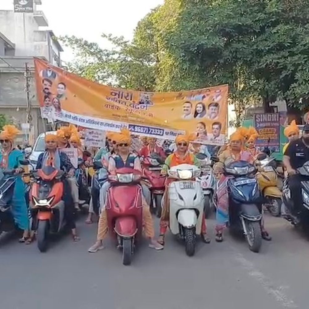 मुजफ्फरनगर में महिला आरक्षण के समर्थन में स्कूटी रैली:मंत्री कपिल देव अग्रवाल ने दिखाई हरी झंडी, दिया सशक्त संदेश