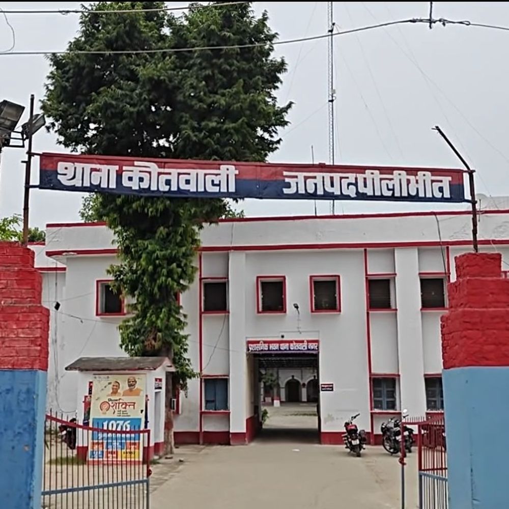 पीलीभीत में शादी से 10 दिन पहले युवती लापता:गांव के युवक पर बहला-फुसलाकर ले जाने का आरोप, केस दर्ज