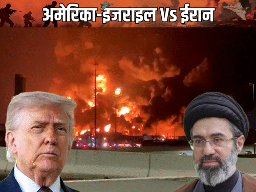 
                 अमेरिका-ईरान शांति समझौते के करीब पहुंचे:21 अप्रैल से पहले डील की कोशिश, जल्द आमने-सामने बातचीत संभव; पाकिस्तानी डेलिगेशन ईरान पहुंचा 
            