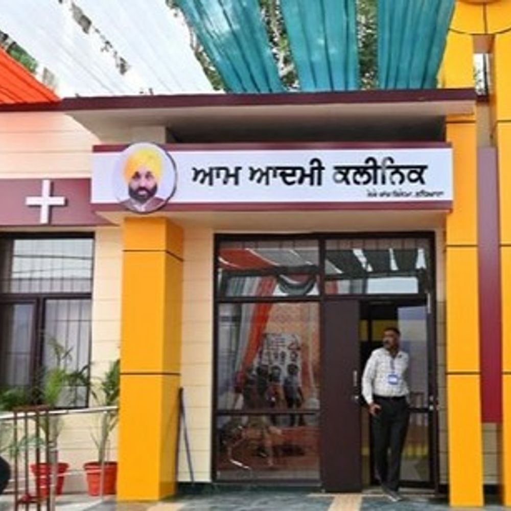 पंजाब में कल से बदलेगा अस्पतालों का समय:  ओपीडी का समय सुबह 8 से दोपहर 2 बजे तक, इमरजेंसी सेवाएं पहले की तरह जारी – Punjab News