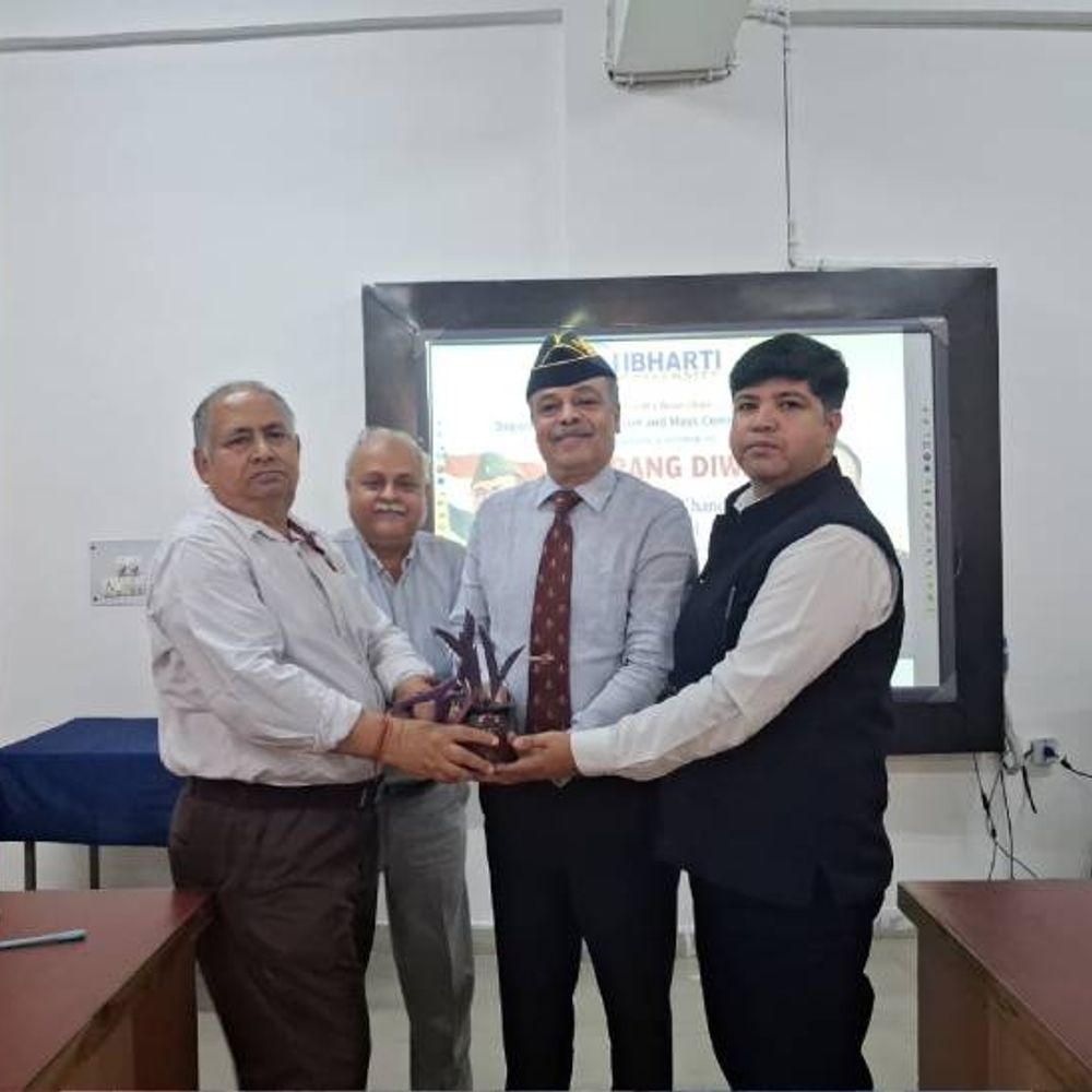 मेरठ सुभारती यूनिवर्सिटी में मोइरांग दिवस पर हुई संगोष्ठी:नेताजी के ऐतिहासिक योगदान पर हुआ विमर्श