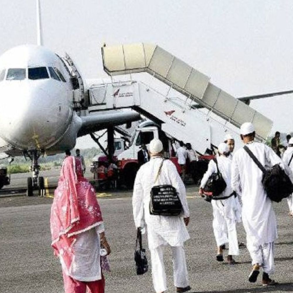 2552 हज यात्रियों का फ्लाइट शिड्यूल जारी:बिहार के हज यात्रियों का पहला जत्था 18 अप्रैल को कोलकाता, दिल्ली और मुंबई एयरपोर्ट से रवाना होगा