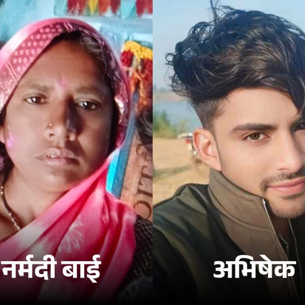 बाइक ट्रॉली से टकराई,बाजार से लौट रहे मां-बेटे की मौत:हरदा में भांजे को भी चोट; 19 अप्रैल को शादी थी, खरीदारी करने गए थे